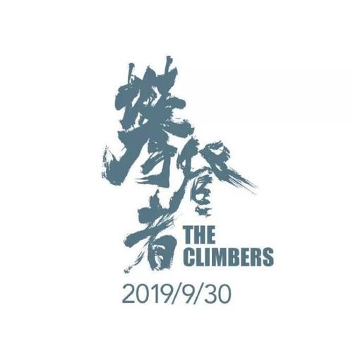 代办技术等级证书